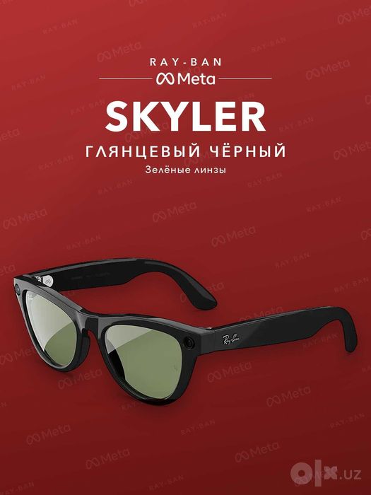 Ray-Ban Meta Skyler Gen 2 Shiny Black, yashil linza — original