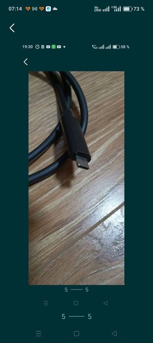 Dock Dell model K17A.