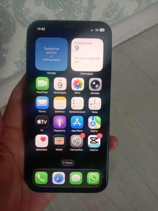 Айфон 12 128 гб батарея 76%