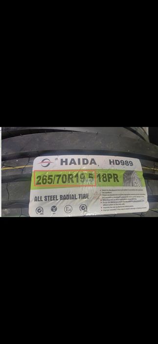 Прдам резину 265/70 r19.5