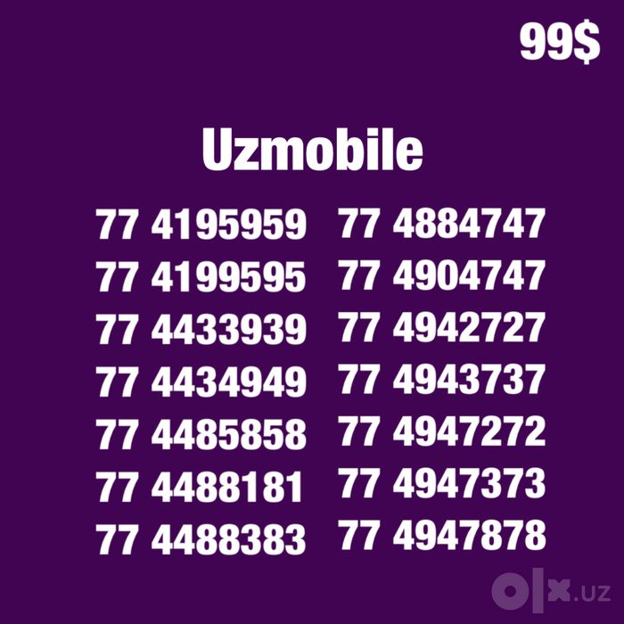 Uzmobile gold chiroyli raqamlari/Золотые  Красивые номера Узмобайл
