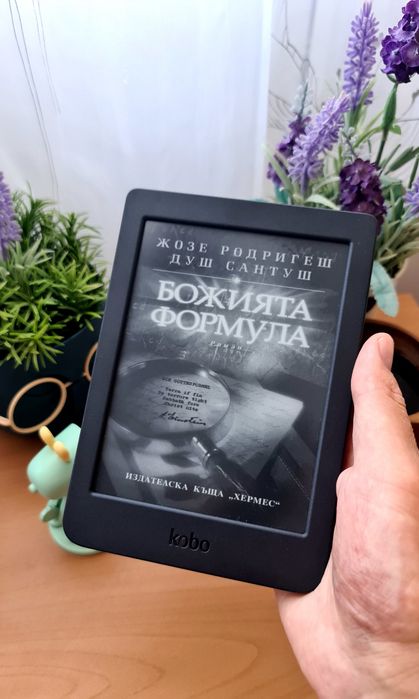 Нов четец за книги Kobo nia с подсветка и wifi
