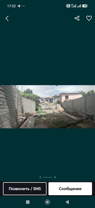 Продается участок