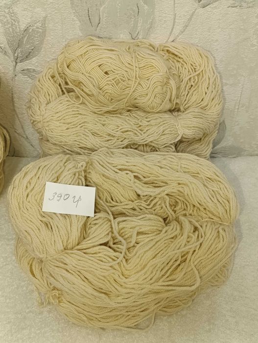 Пряжа новая,  шерстяная 620 гр и 390 гр.