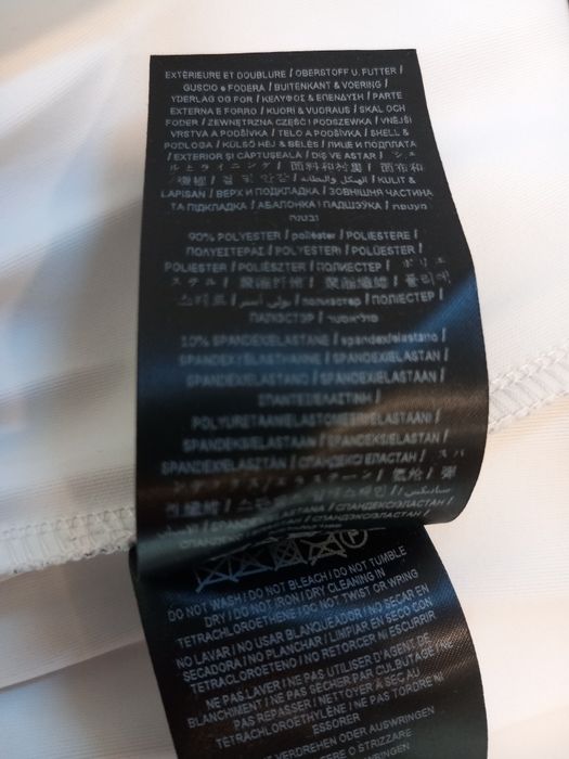 Нова Блуза Marciano by Guess Размер М