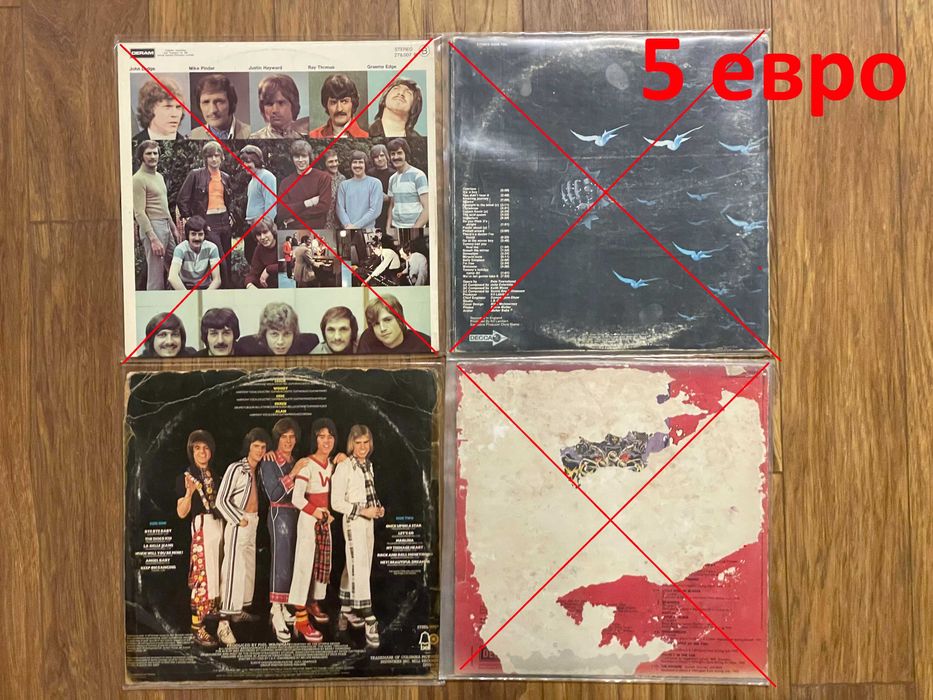 Грамофонни плочи над 20 броя