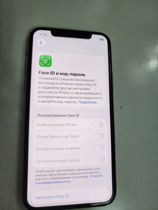 Iphone 11 Pro Gold 256 Как Новий Састайана  Радной батарея 63%