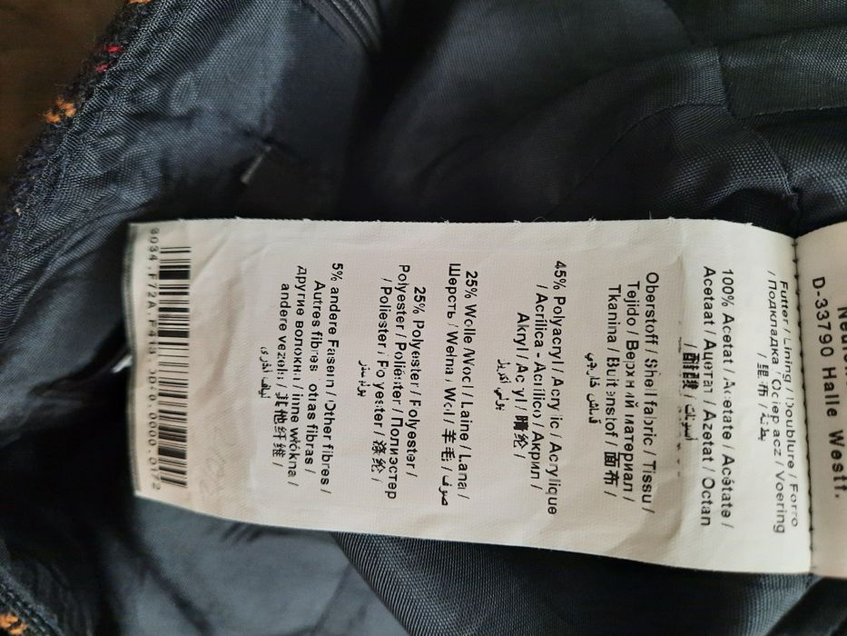 Fusta din stofa groasa m.38