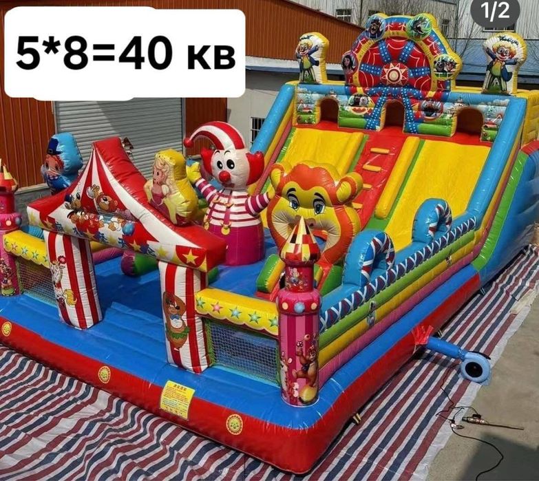 Надувной Батут новый рем комплект все