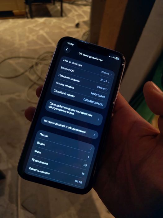 Iphone 11 64gb продам/обмен