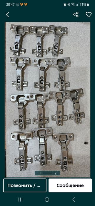 Продам петли для шкафов