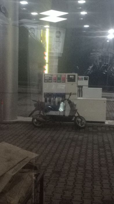 Мопед сонлинк бумер