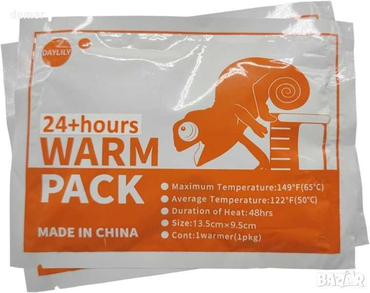 WEOK Плюшена играчка кученце за успокояване на кученце топлинни пакети