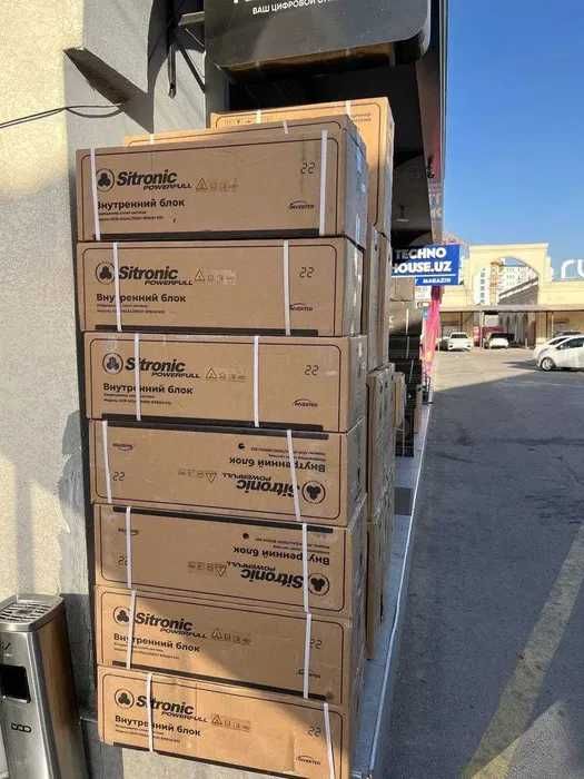 Кондиционер Sitronic09/12/18/24 Официальный товар доставка и установка