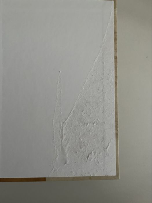 книга «Дом в котором…»