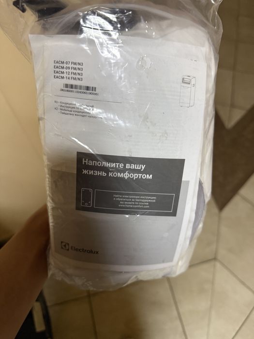 Напольный кондиционер electrolux