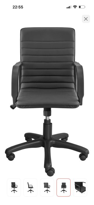 Компьютерное кресло