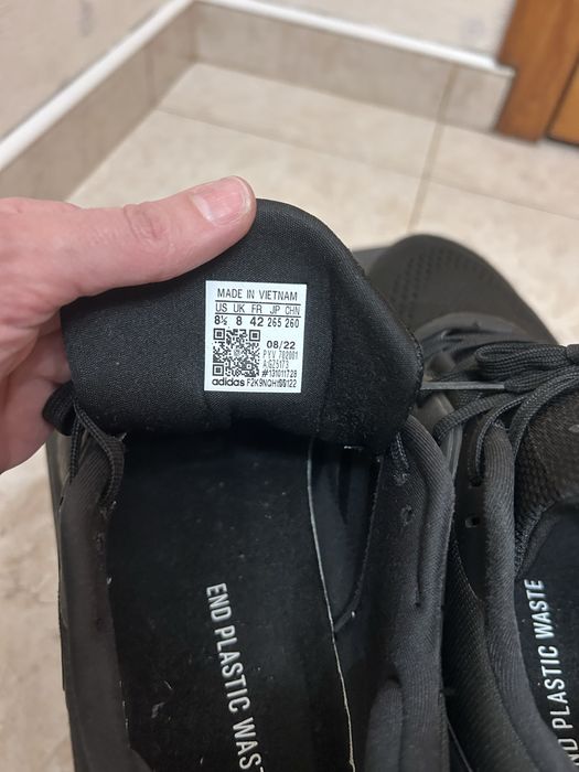 Маратонки Adidas Pureboost