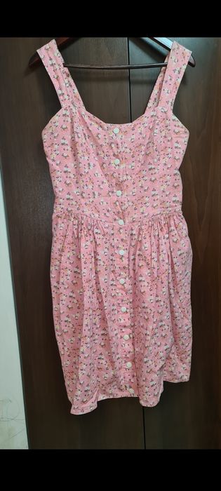 Платье сарафан продам