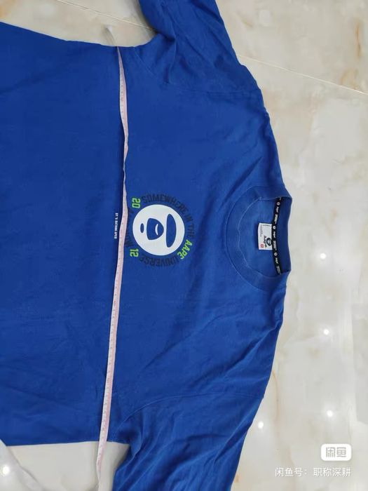 aape оригинальный