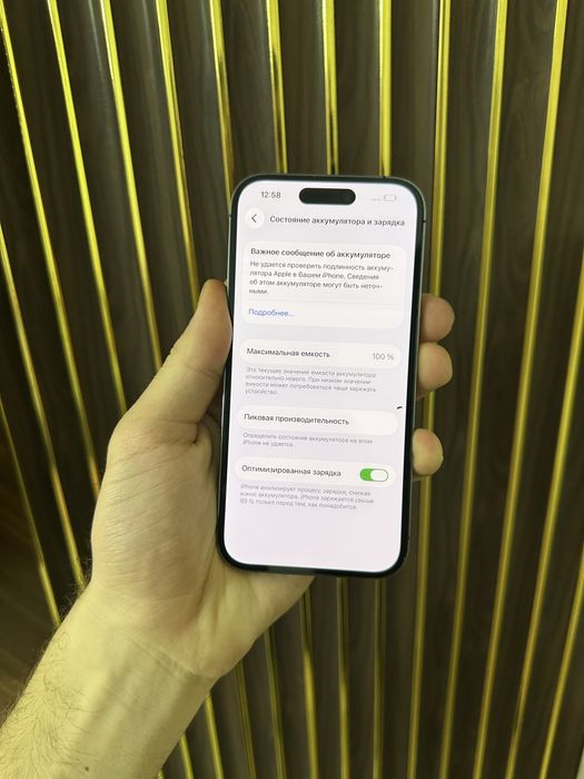 Iphone 14 Pro 256 Айфон 14 Про 256