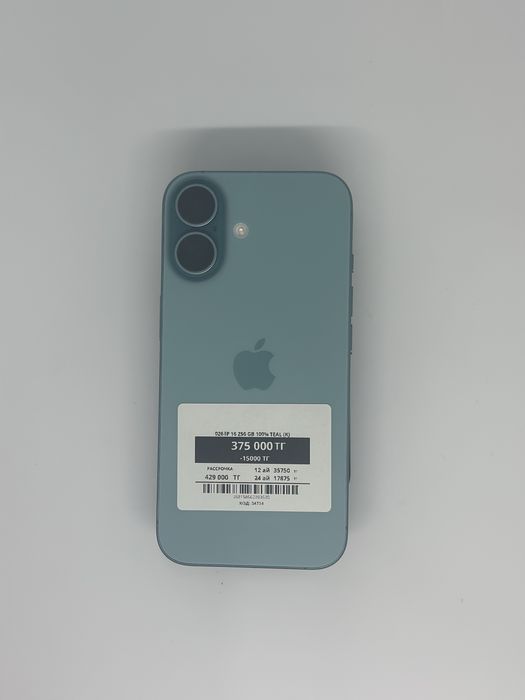 Iphone 16-256gb