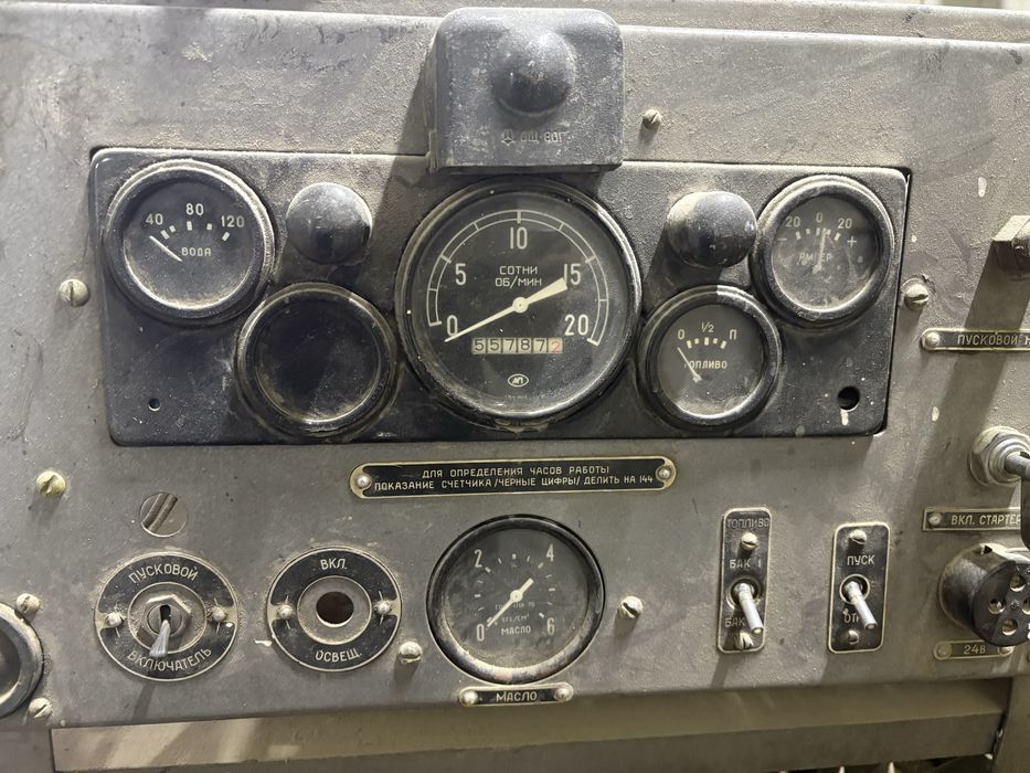 Генератор 30kw постоянник