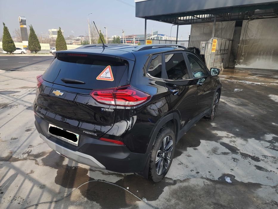 Tracker 2 Premier Srochna