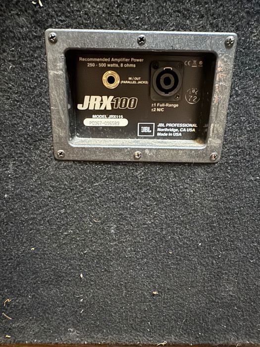 JBL Тинклони 15 инча