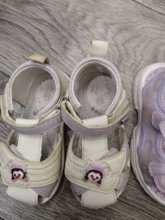 Басоножки детские