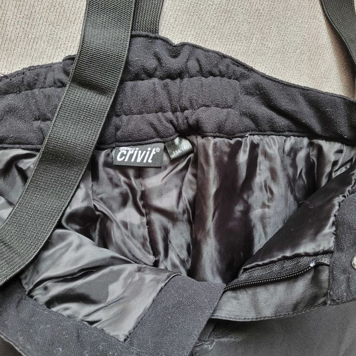 Долнище на грейка / унисекс