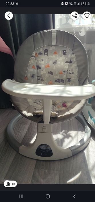 Продам шезлонг в хорошем состоянии