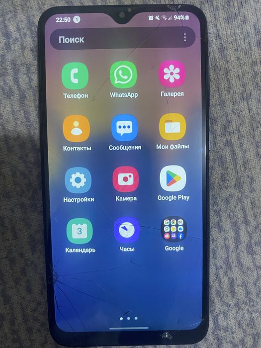Samsung a10.