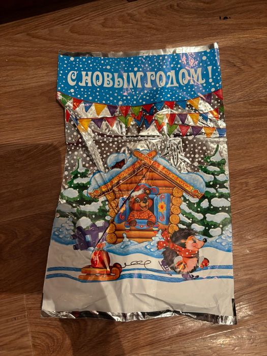 Продам корзинки и қалта