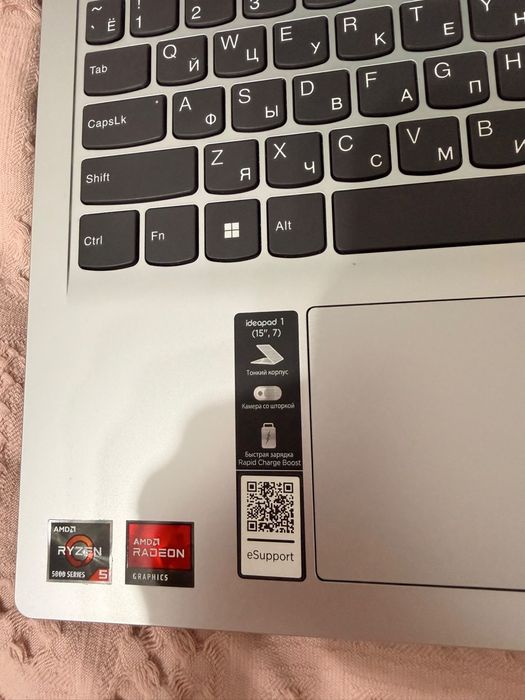 Ноутбук Lenovo AMD