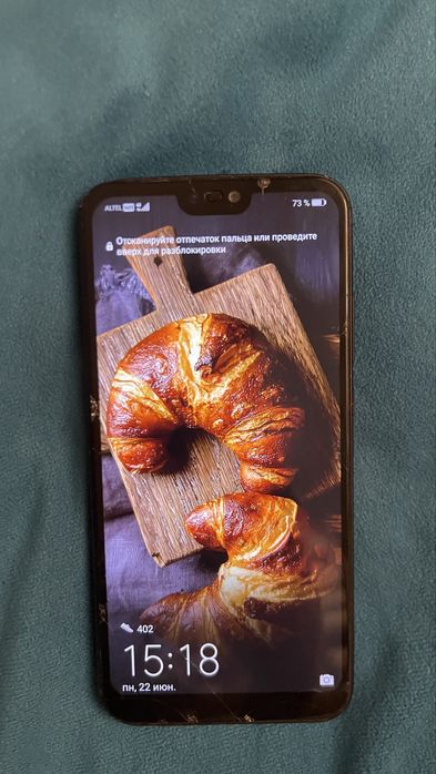 huawei p 20 lite