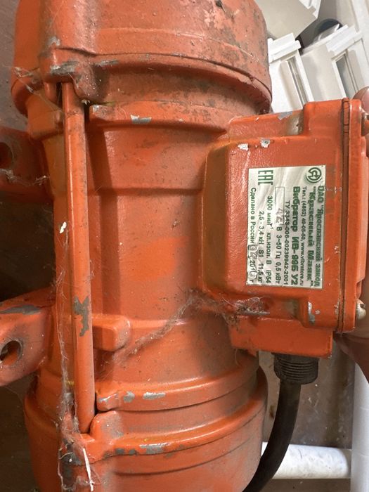 Продам вибромотор  новый