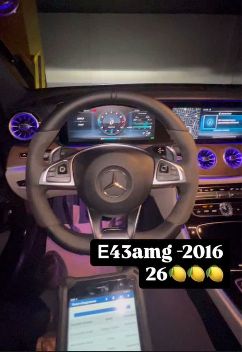 Автоэксперт с опытом