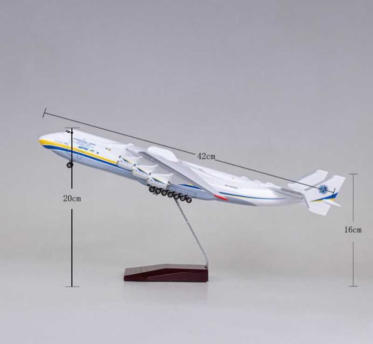 Модель самолёта Ан-225 Мрия, масштаб 1/200, 42 см