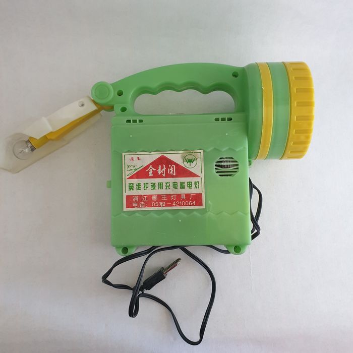 Туристически  прожектор