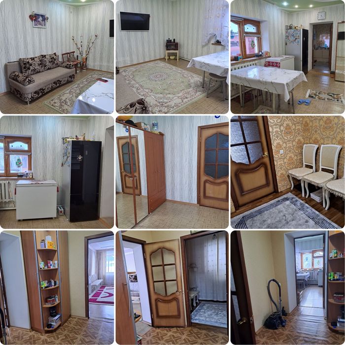 Продается частный дом в центре города