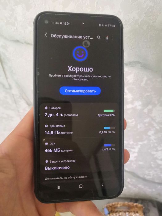 Телефон Samsung a11
