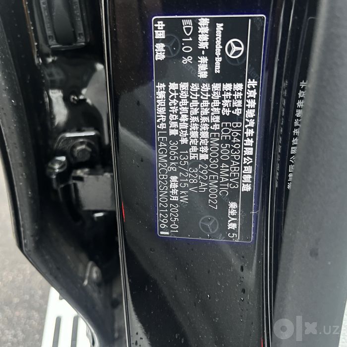 Mercedes Bens EQE 500 SUV. 2025.В наличии Ташкенте. Новый без пробега.