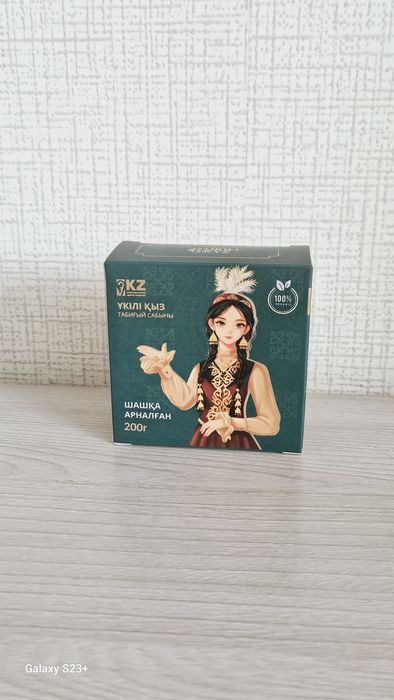 Шаштағы проблемаға арналған Үкілі қыз өнімдері