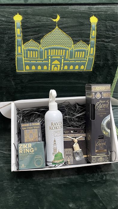 Мусульманский подарочный бокс