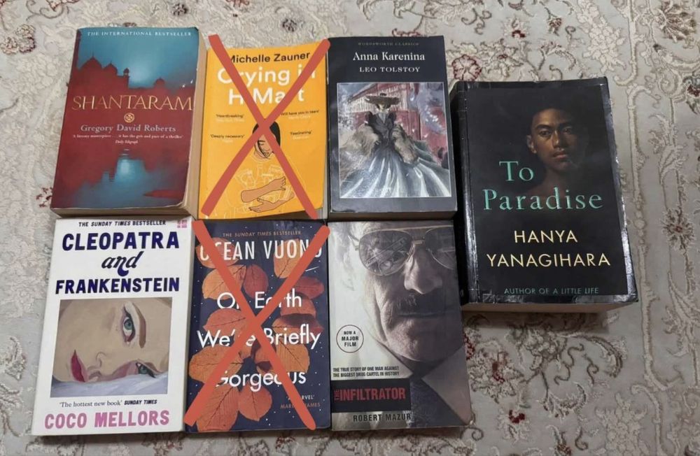 Книги на английском