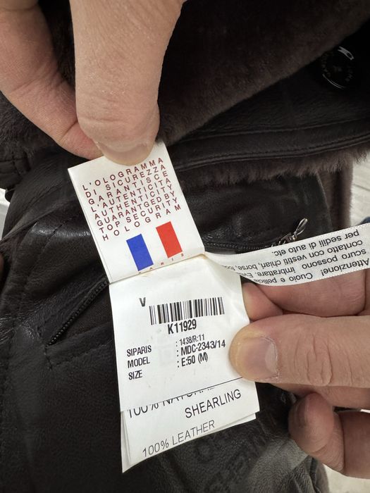 Продам мужскую дубленку размер М