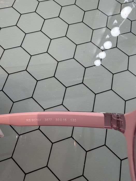 Rame de ochelari Ray-Ban Junior RY9075V 3880; 3878; 3877.