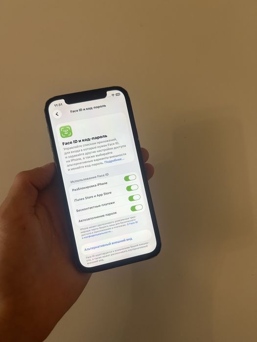 Iphone 12/Айфон 12
