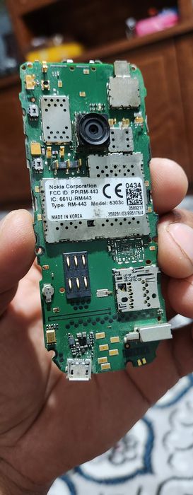 Telefon Nokia 63 03i sotaman